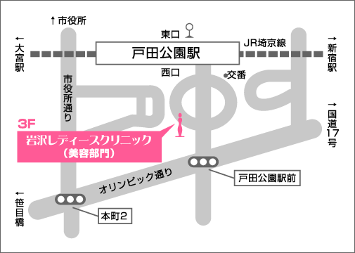 岩沢レディースクリニック地図